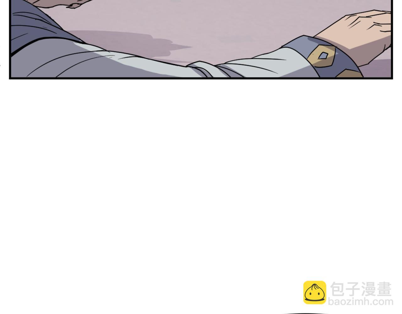 第88话 铁翁江岐114