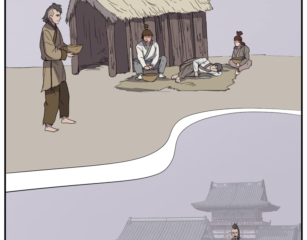 第88话 铁翁江岐121