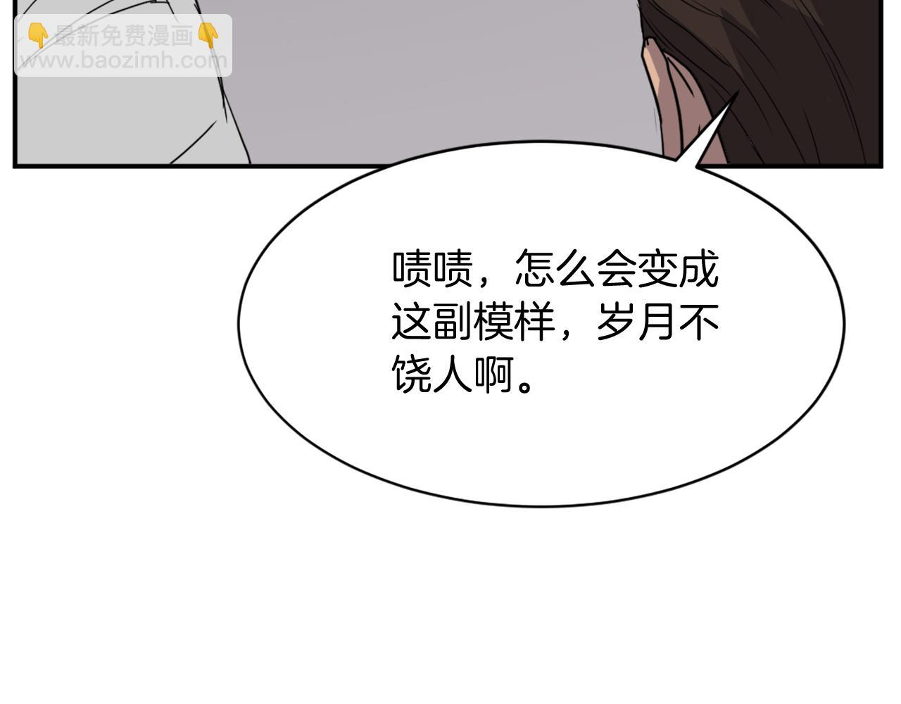 第88话 铁翁江岐125