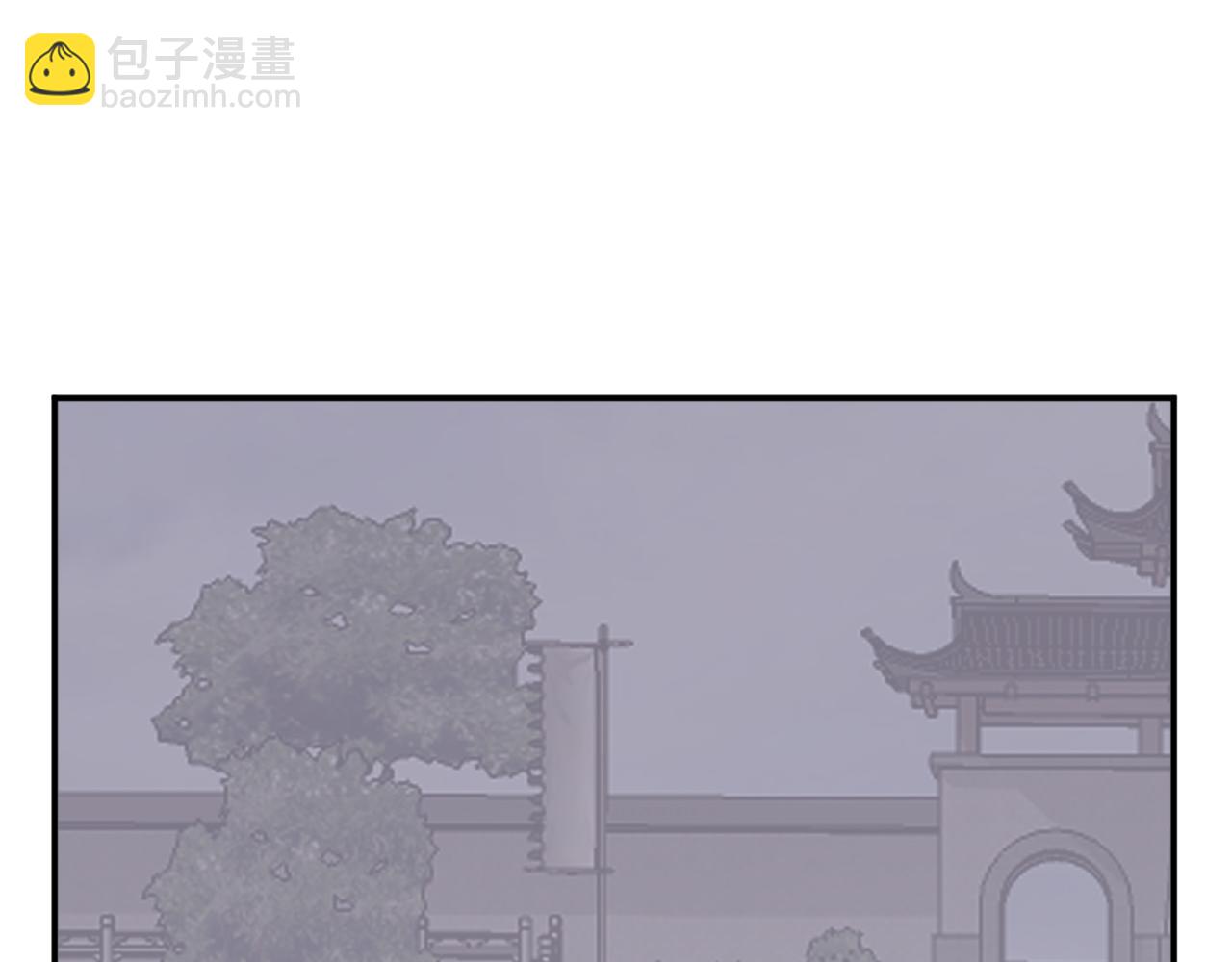 第88话 铁翁江岐133