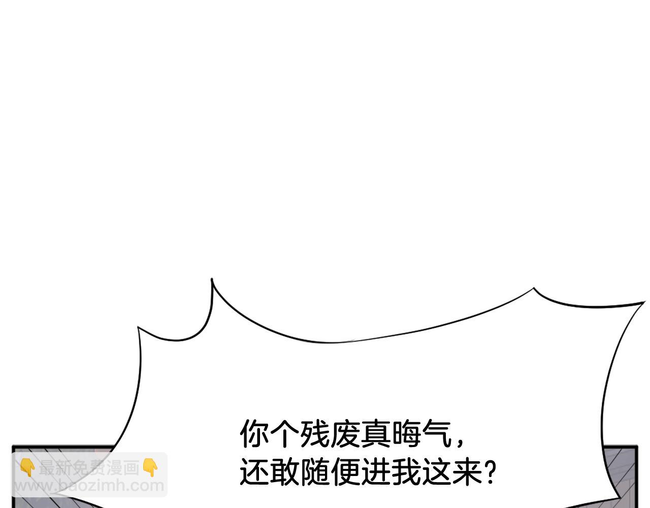第88话 铁翁江岐135