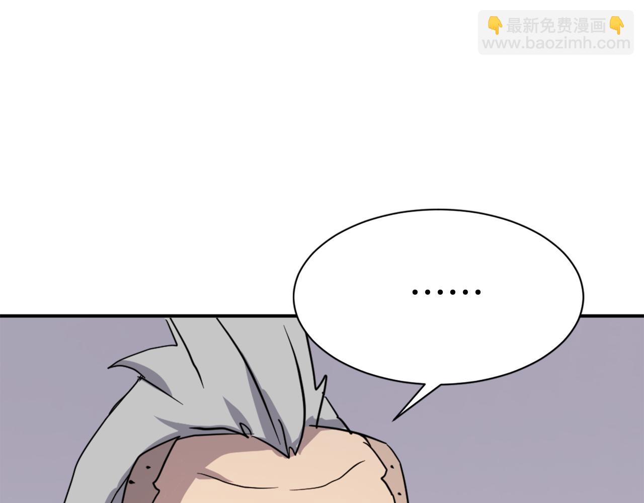 第88话 铁翁江岐143