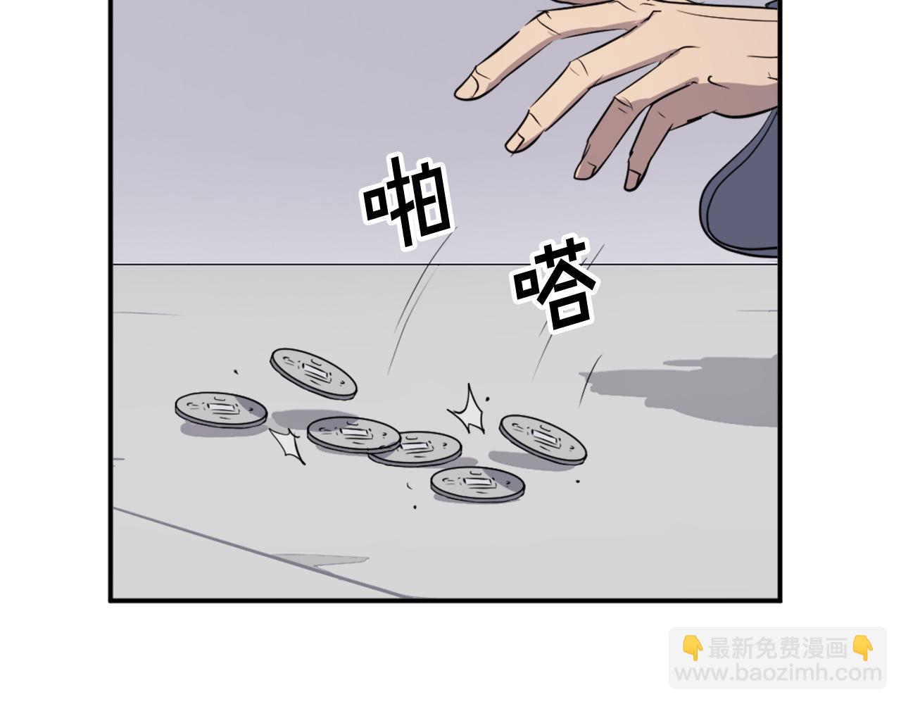 第88话 铁翁江岐153