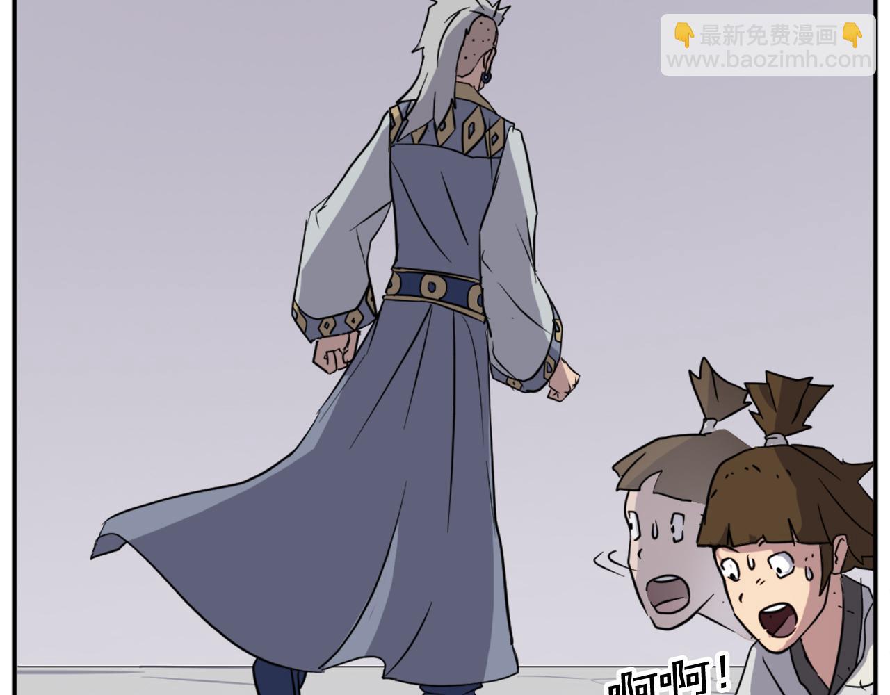 第88话 铁翁江岐159