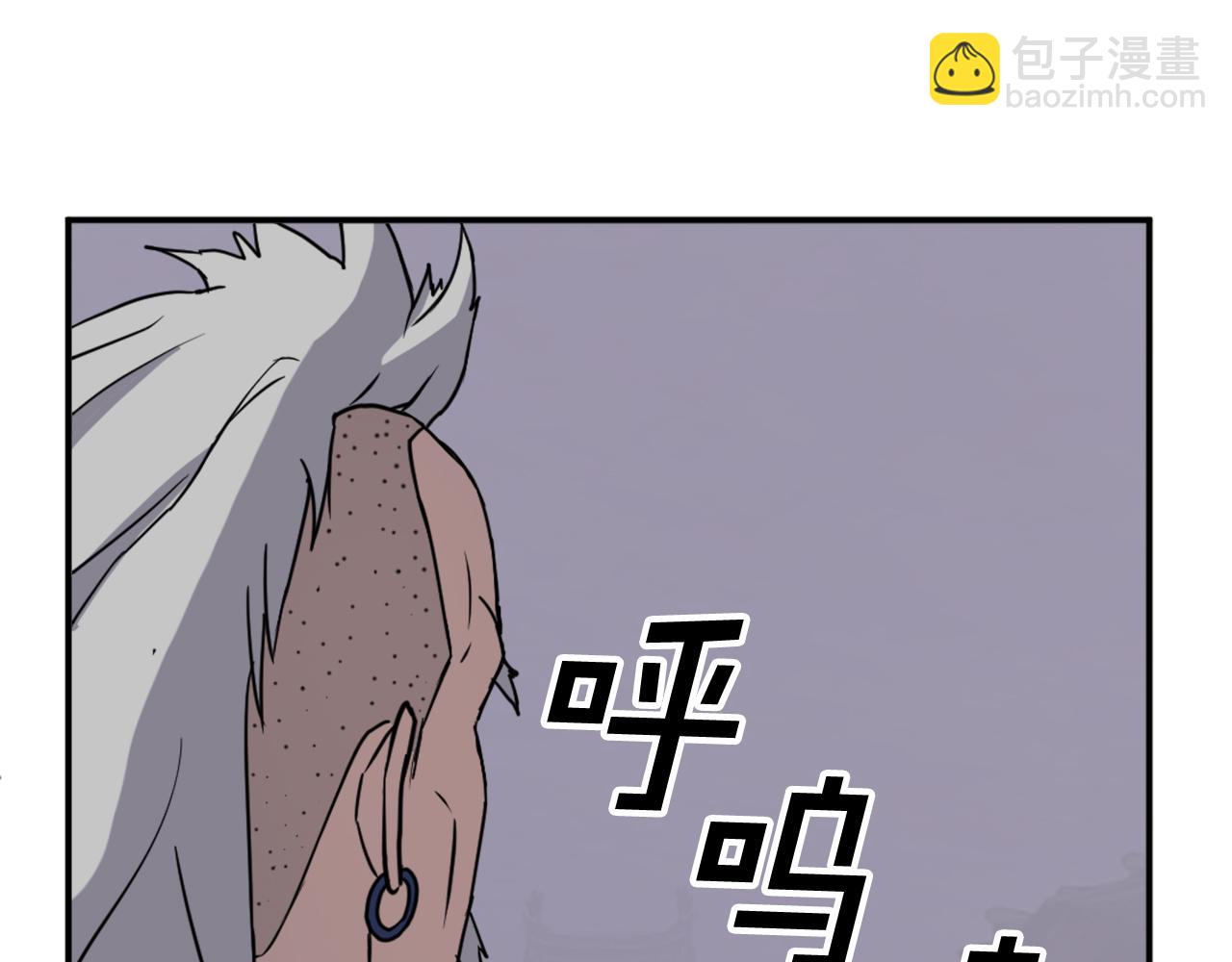 第88话 铁翁江岐172