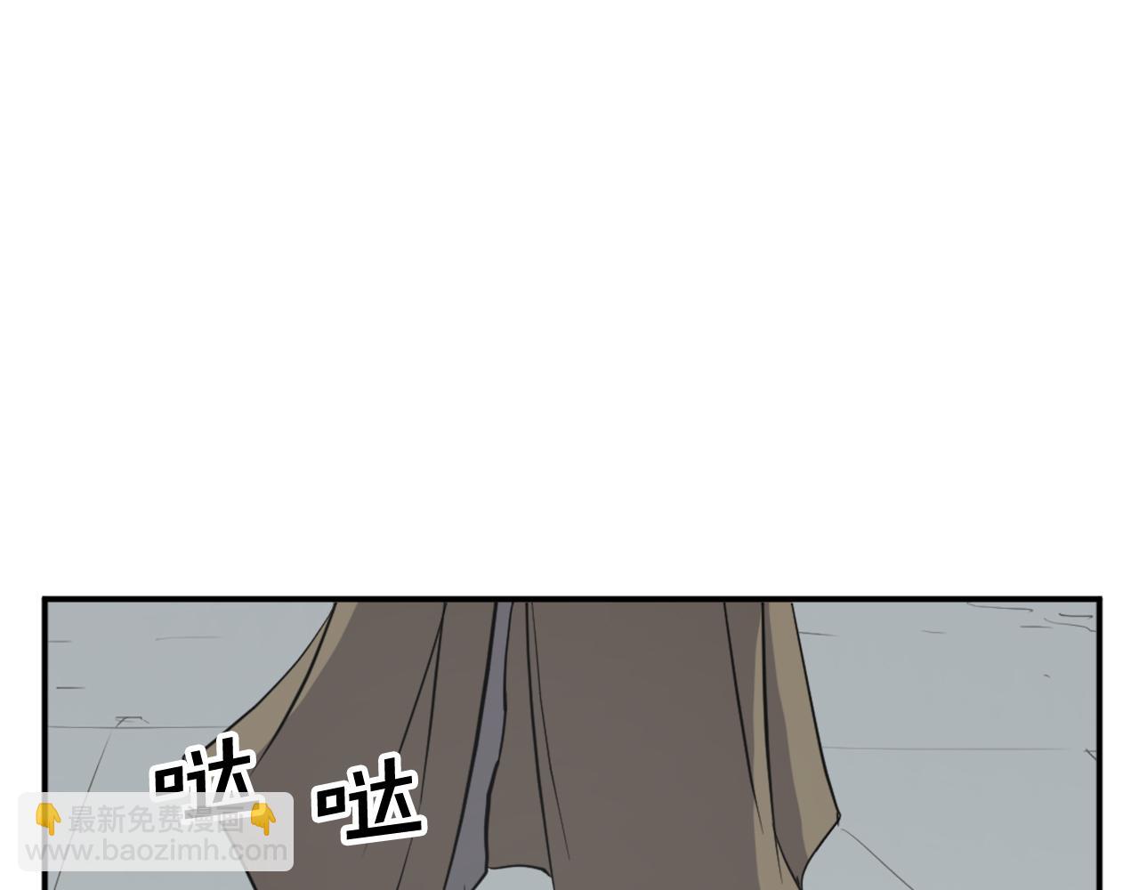 第88话 铁翁江岐174