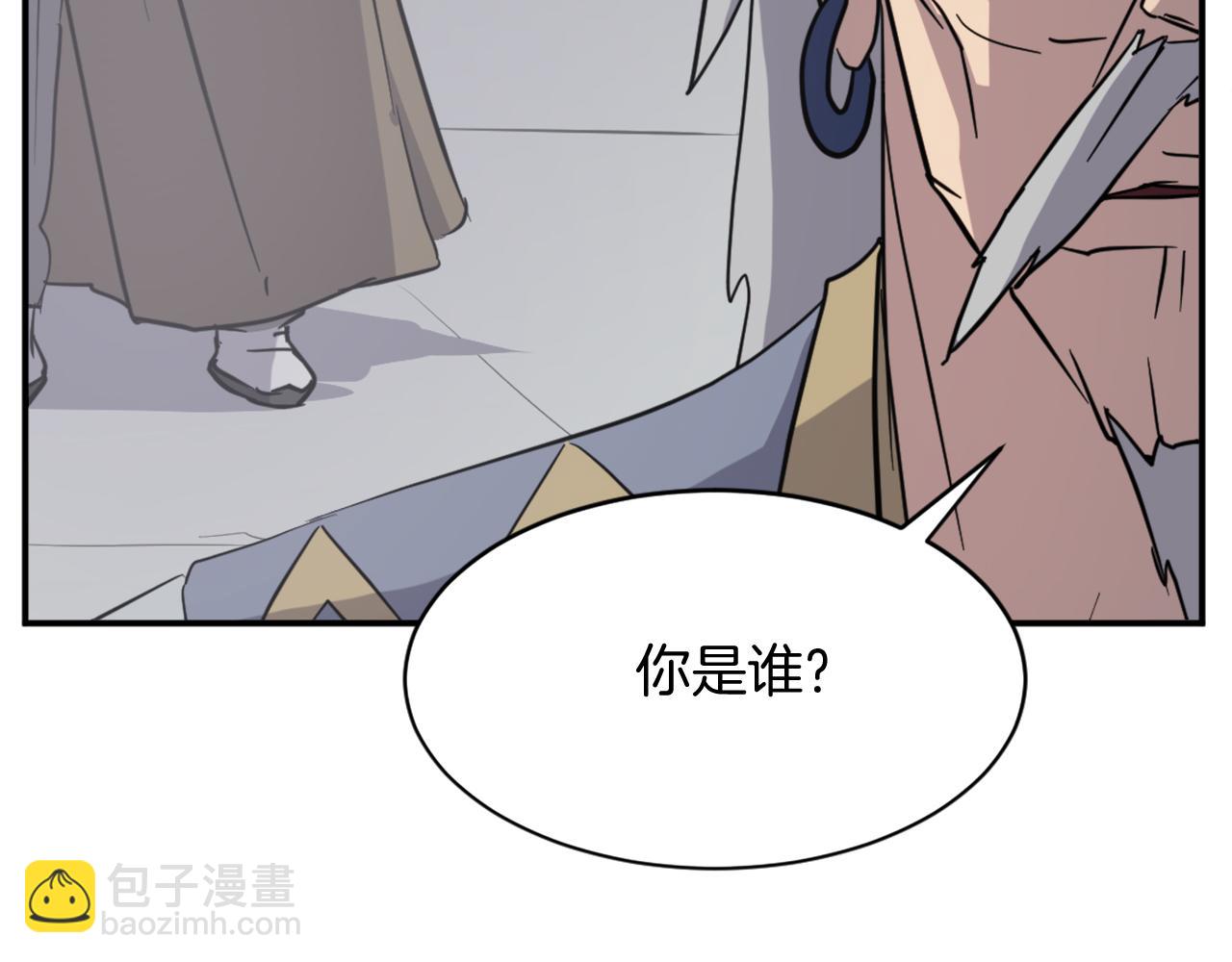 第88话 铁翁江岐177
