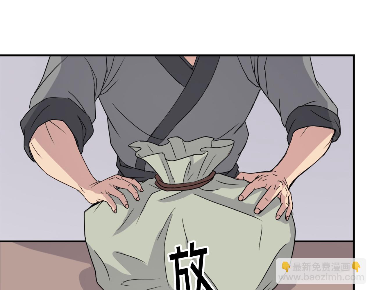 第88话 铁翁江岐19