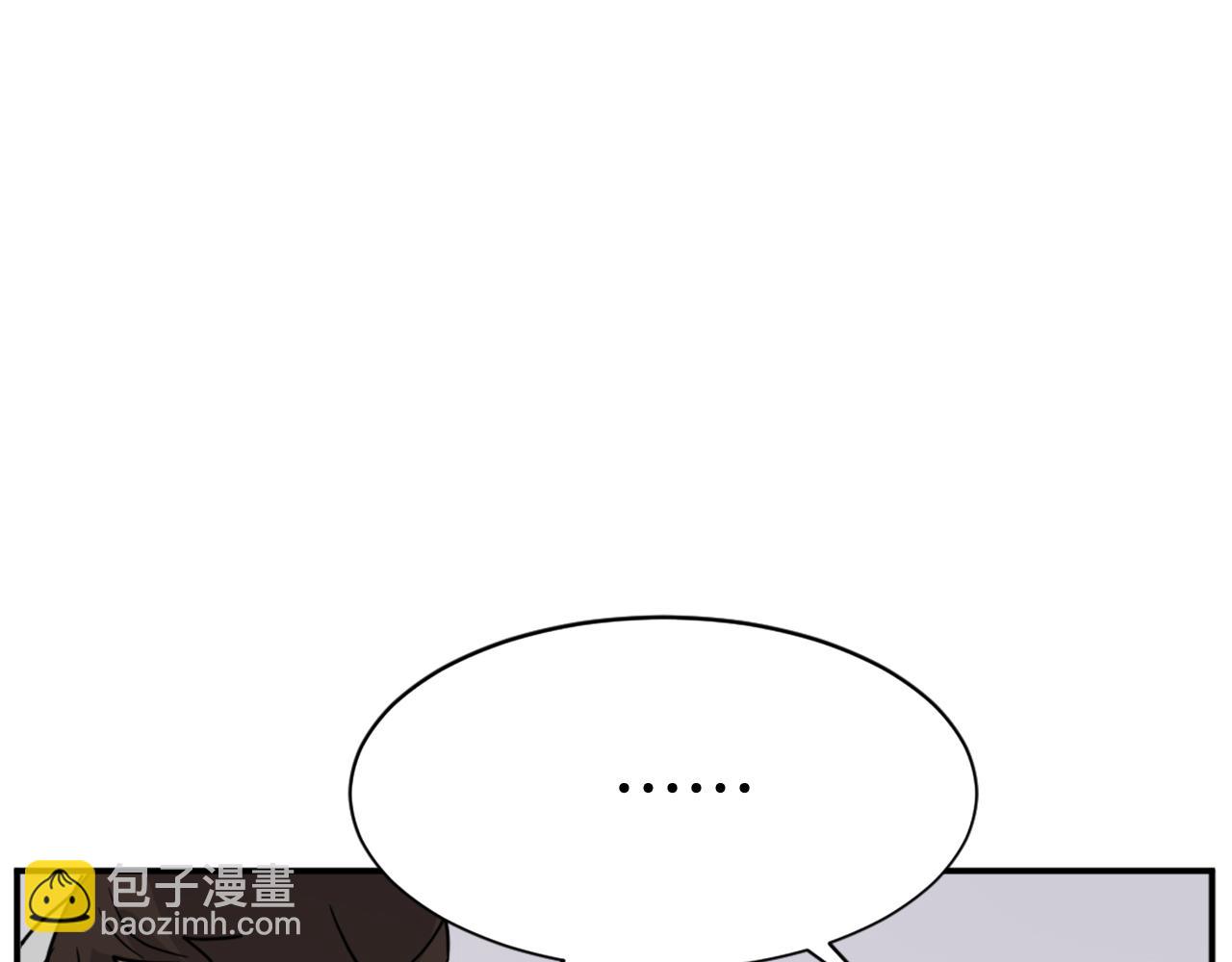 第88话 铁翁江岐39