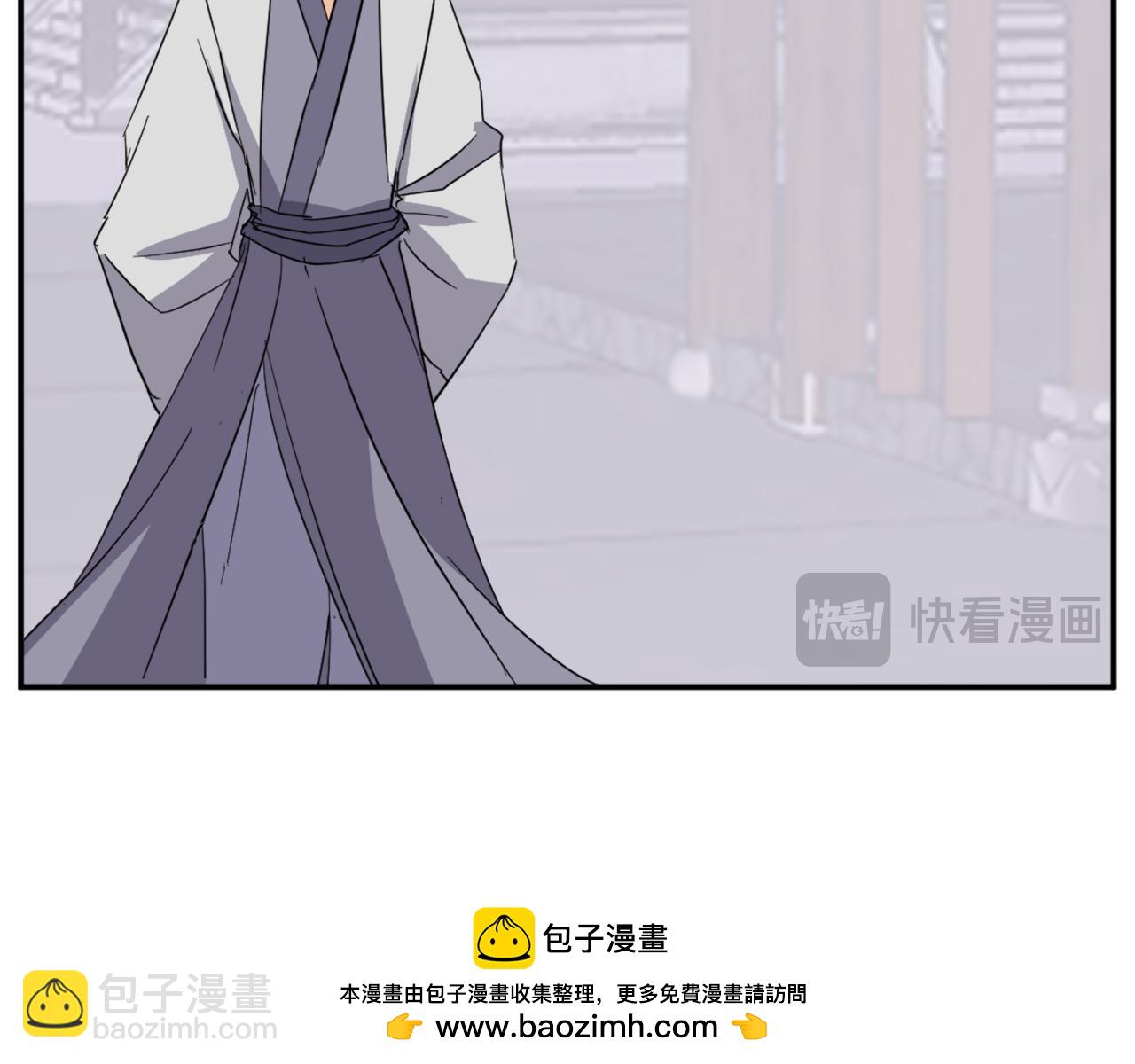 第88话 铁翁江岐53