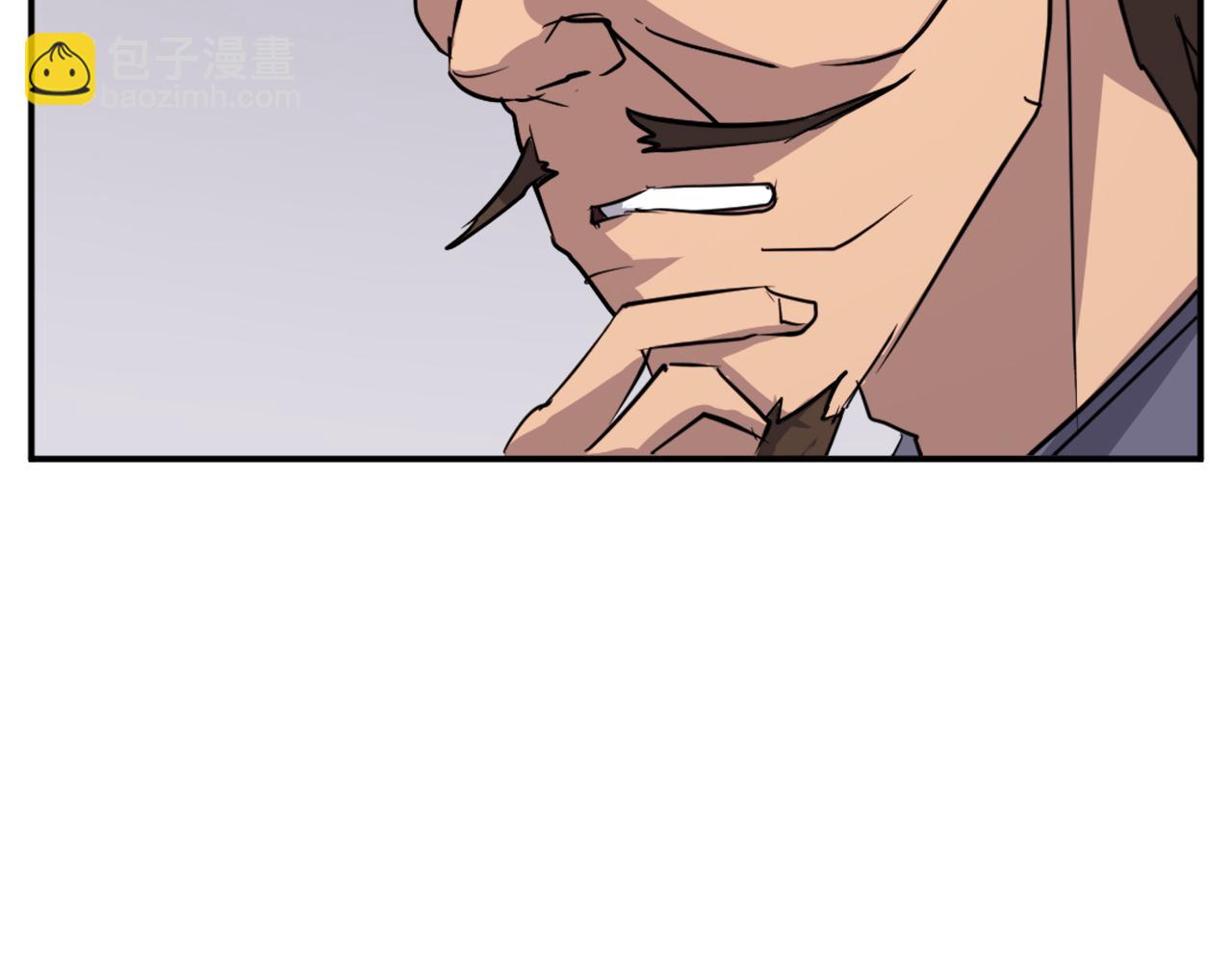 第88话 铁翁江岐66