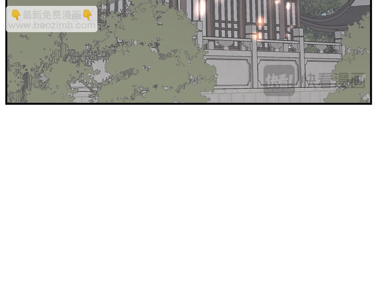 第88话 铁翁江岐92