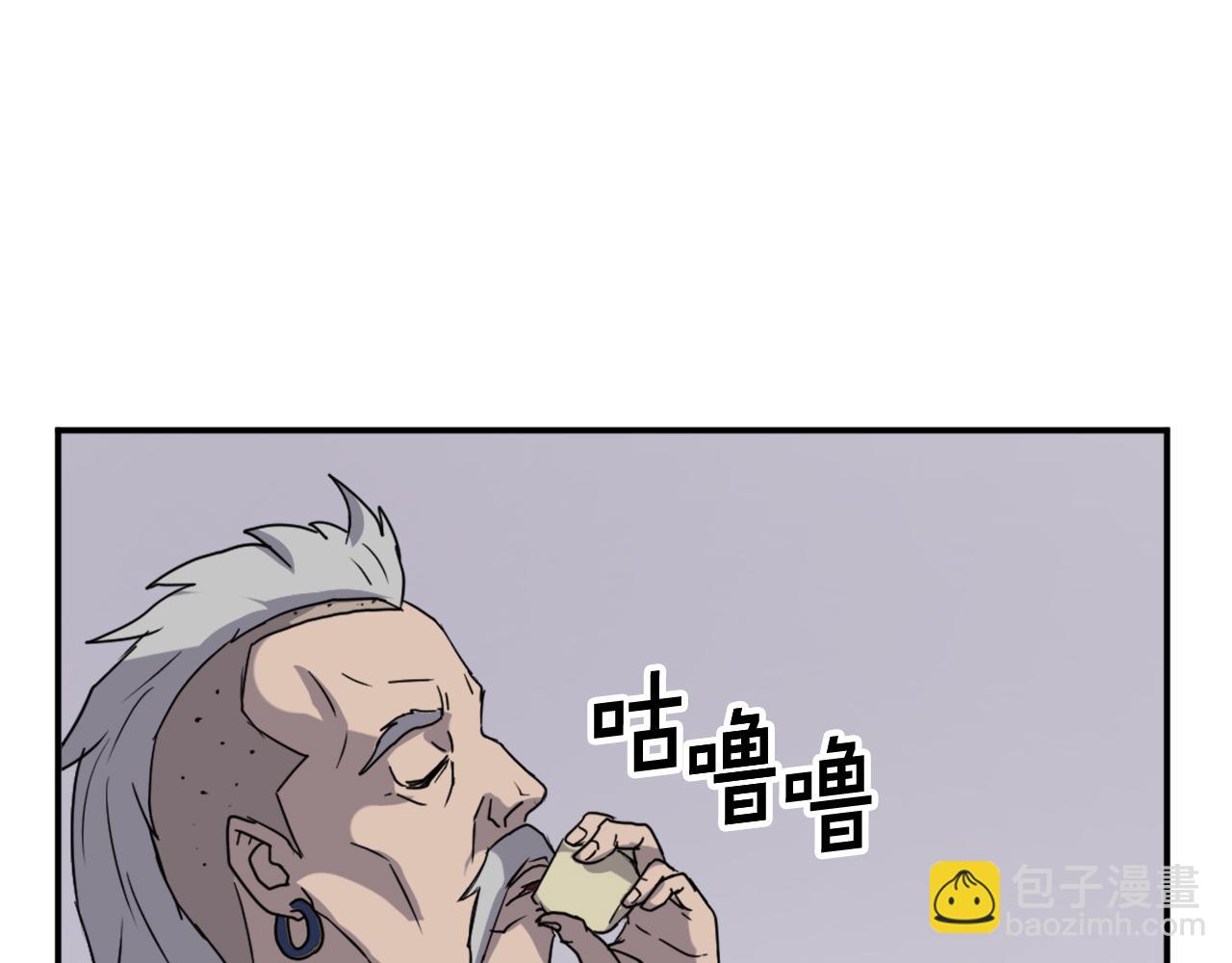 第88话 铁翁江岐93