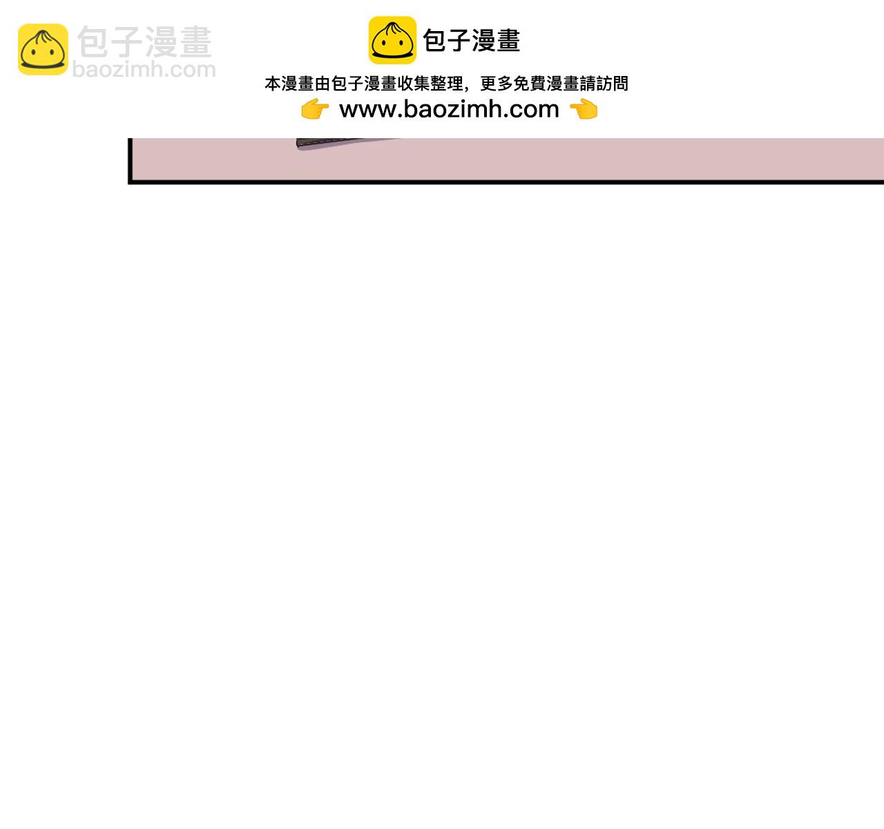 第88话 铁翁江岐96