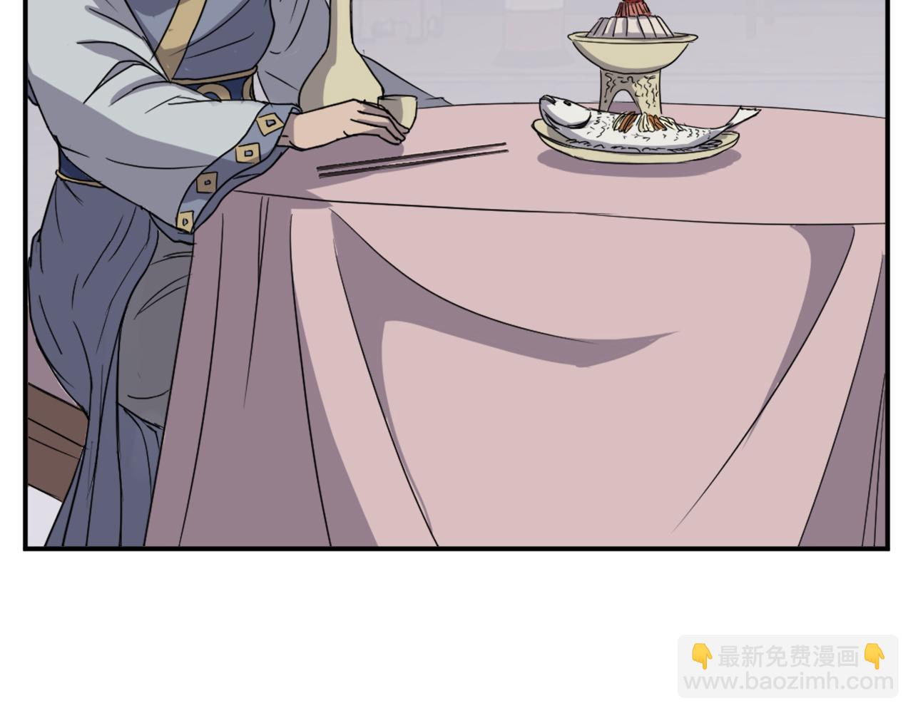 第88话 铁翁江岐98