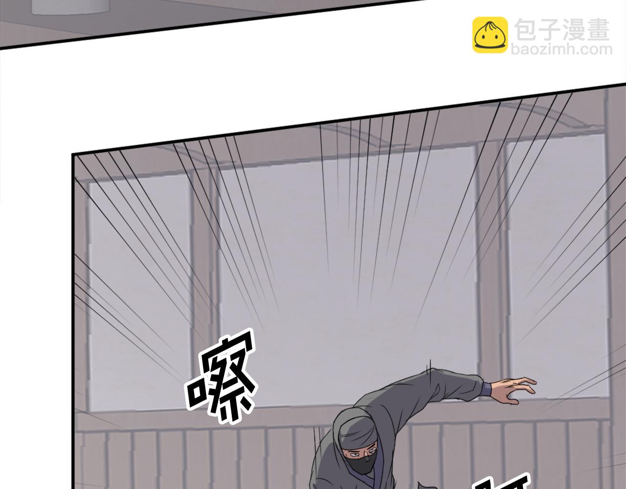 第89话 潜入109