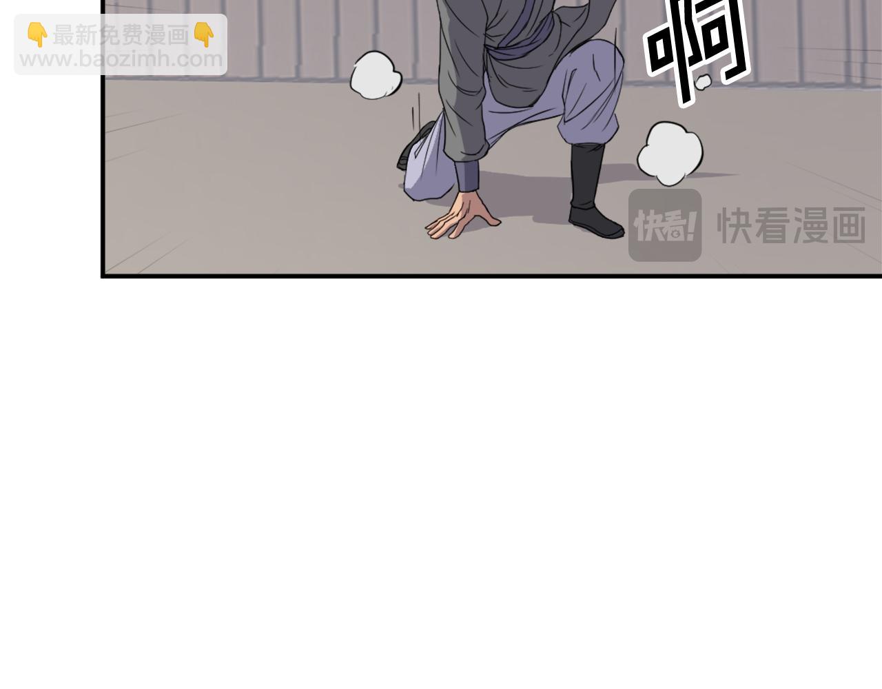 第89话 潜入110