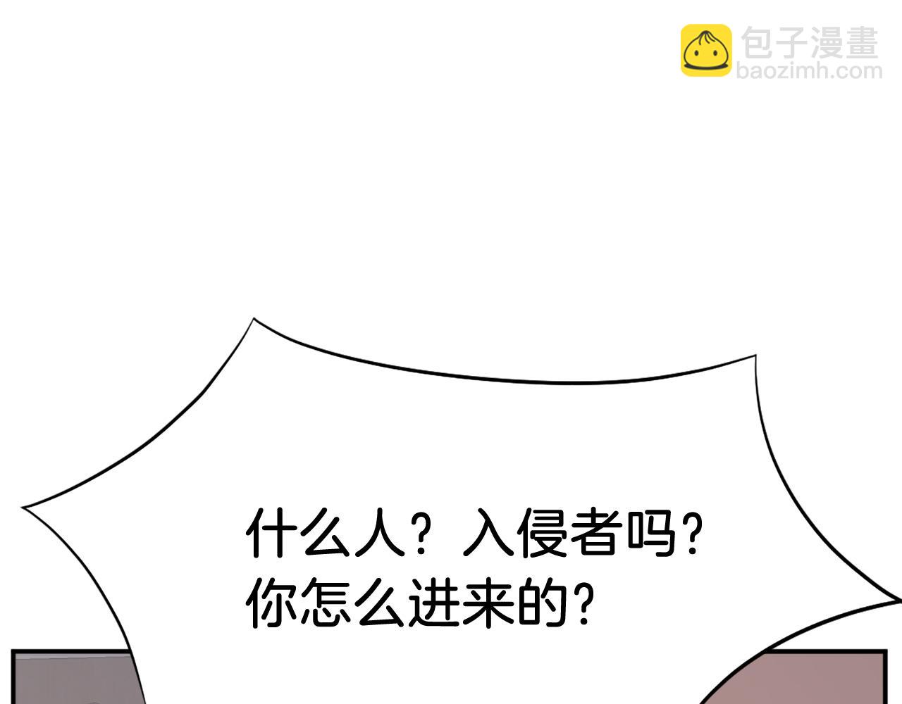 第89话 潜入120