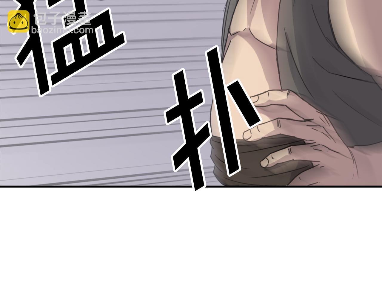 第89话 潜入127