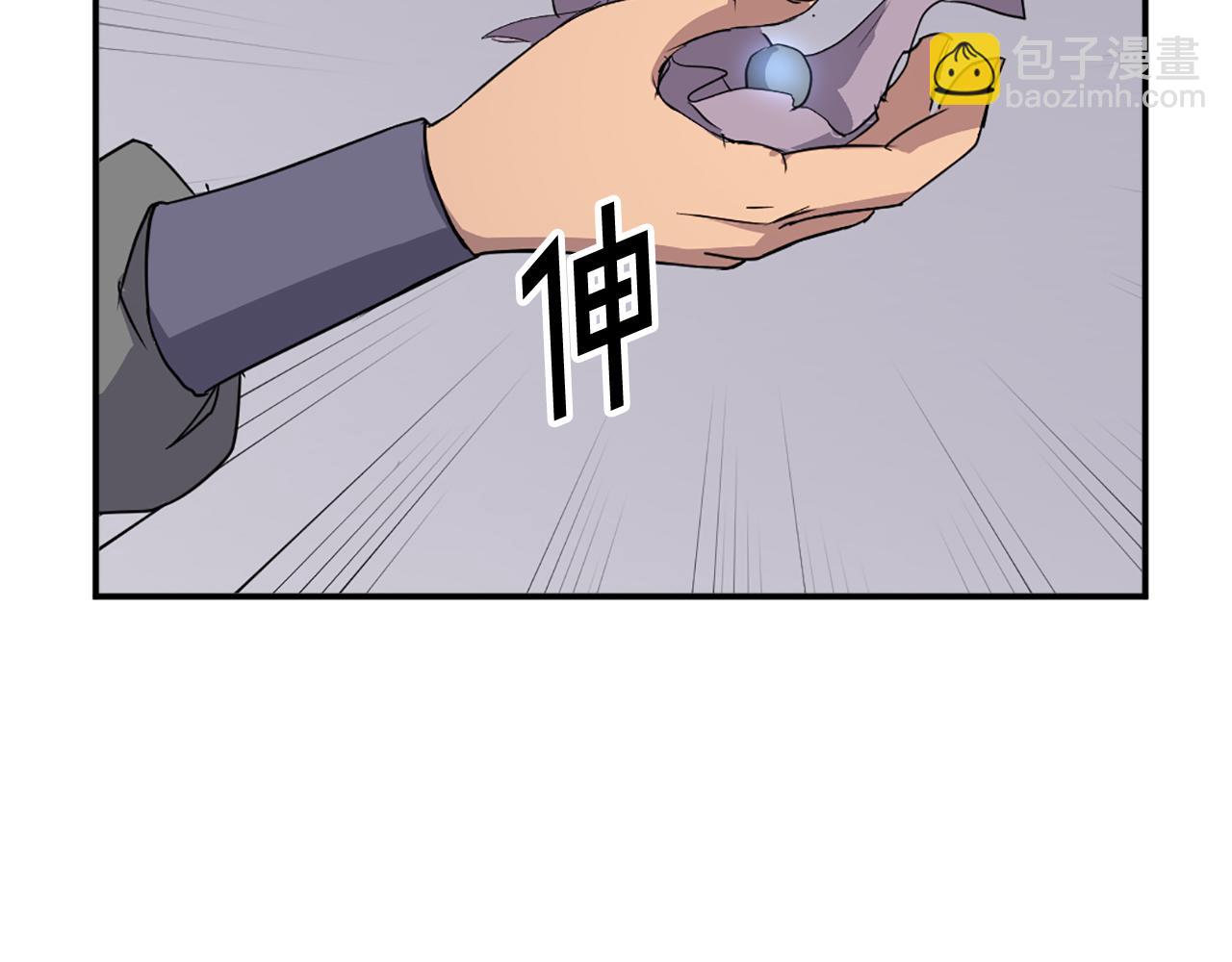第89话 潜入129