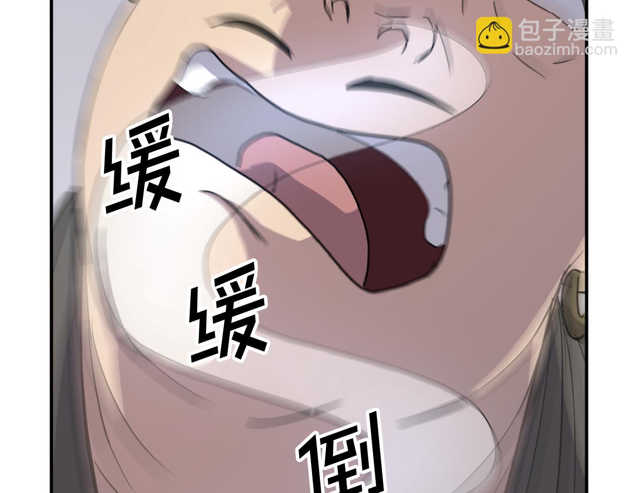 第89话 潜入134