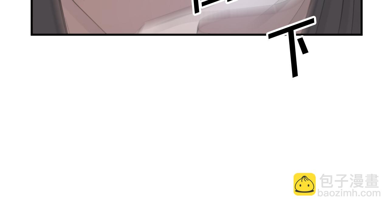 第89话 潜入135