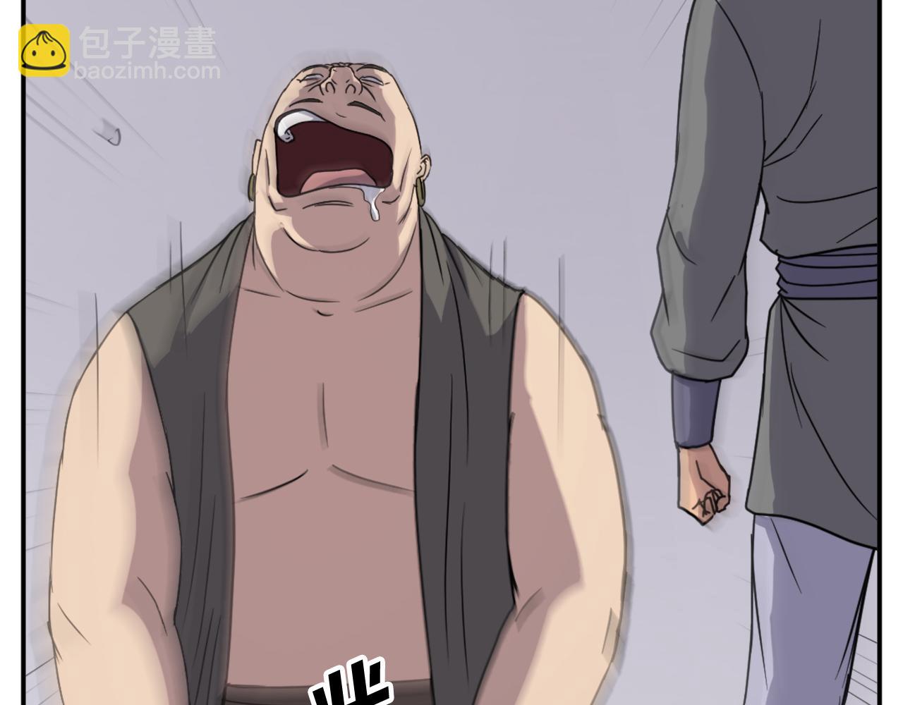 第89话 潜入137