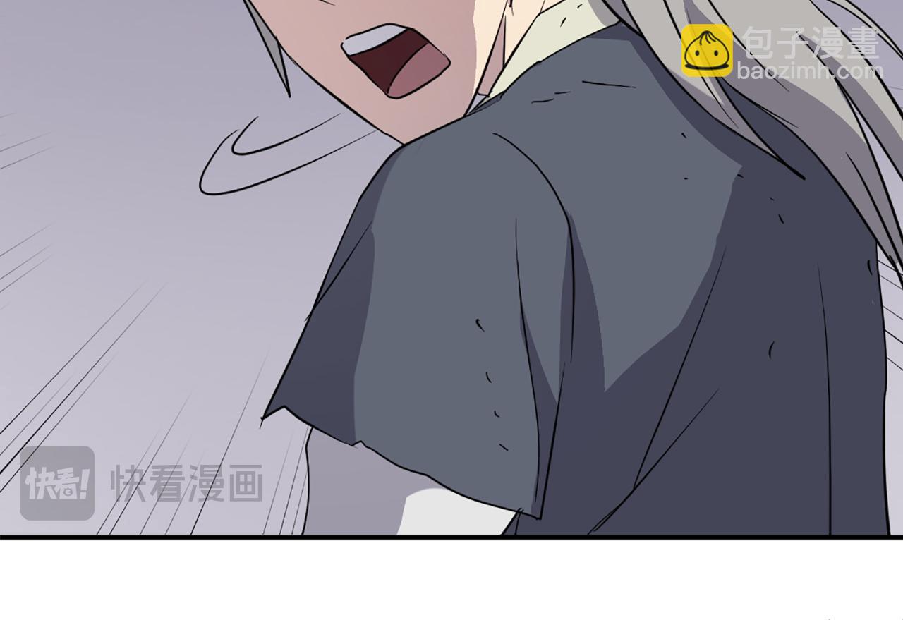 第89话 潜入152
