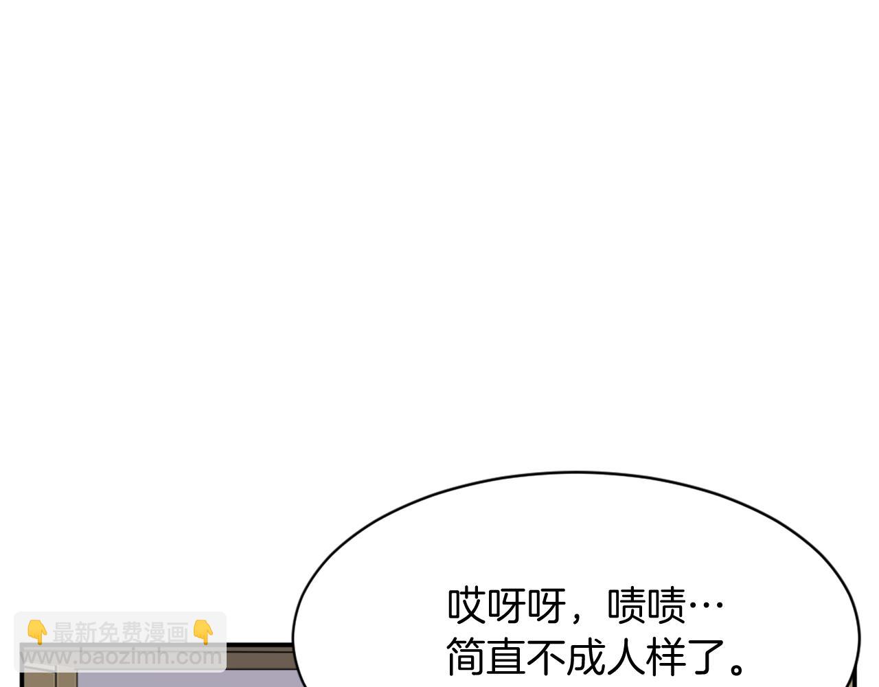 第89话 潜入153