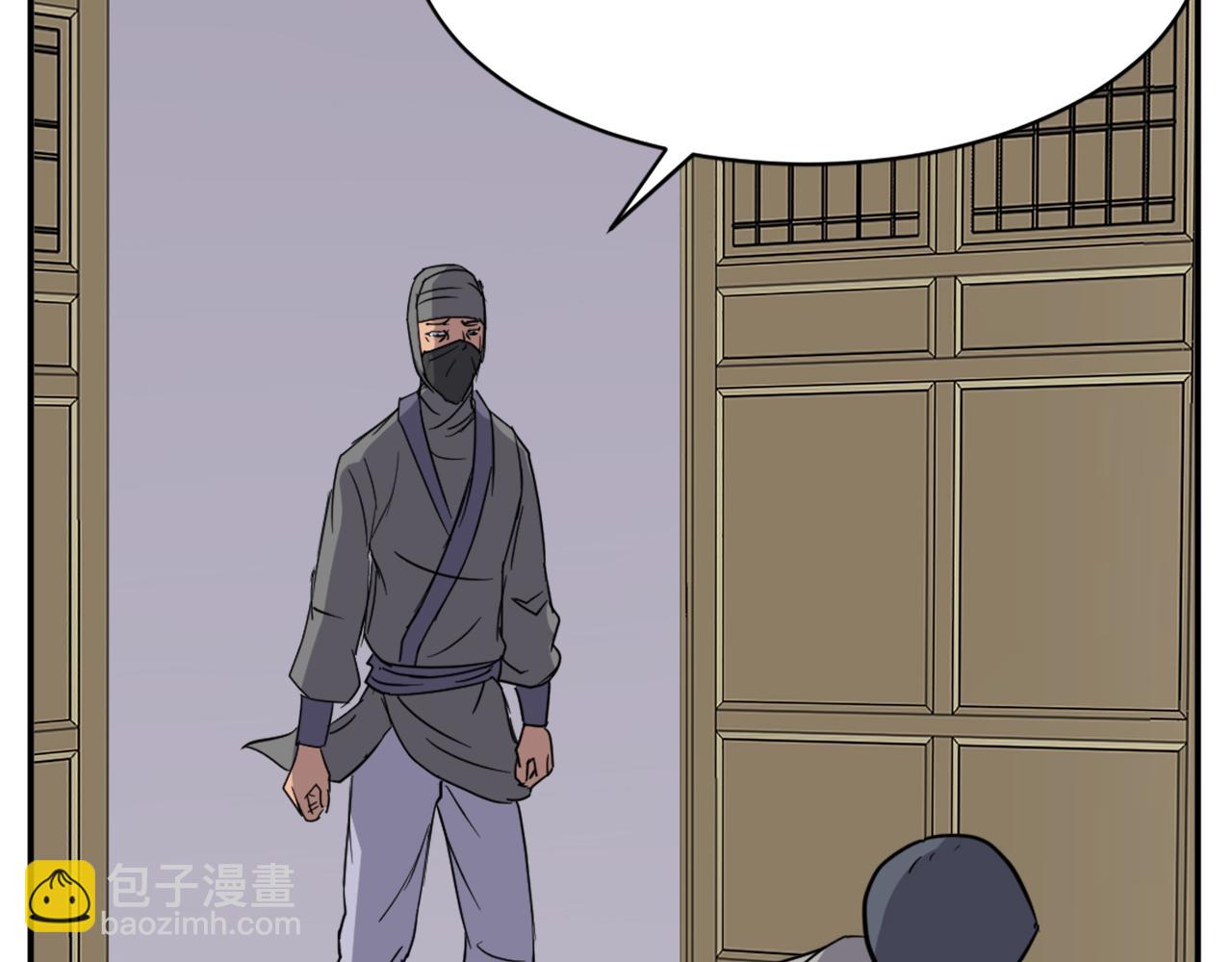 第89话 潜入154