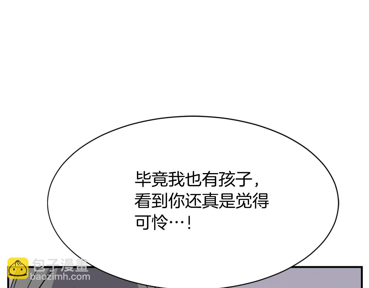 第89话 潜入166
