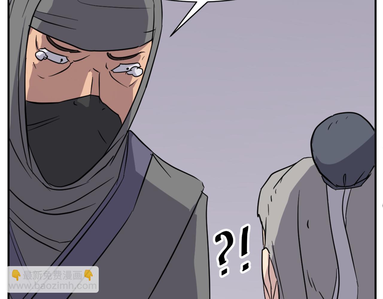 第89话 潜入167