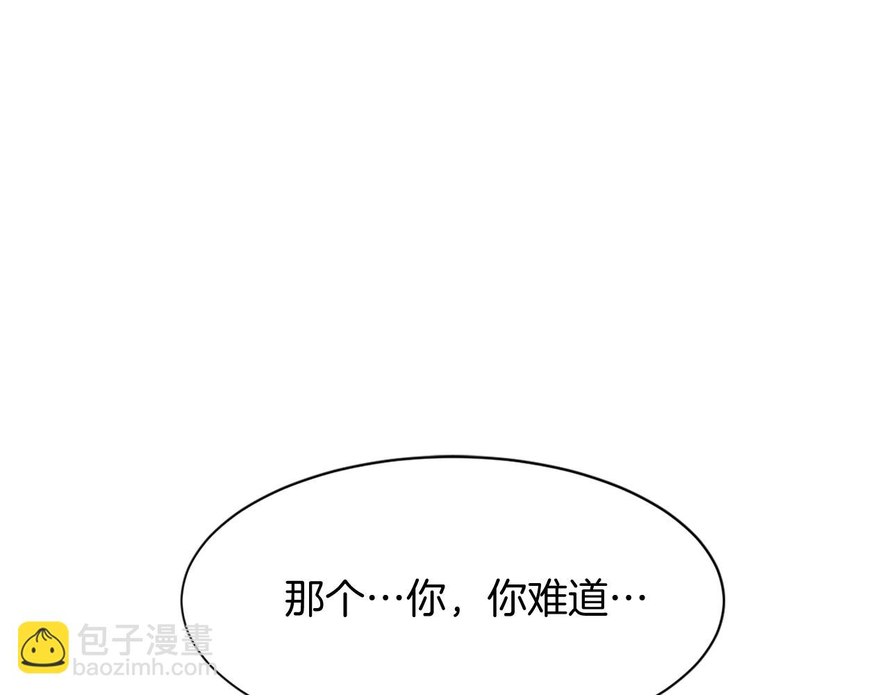 第89话 潜入169