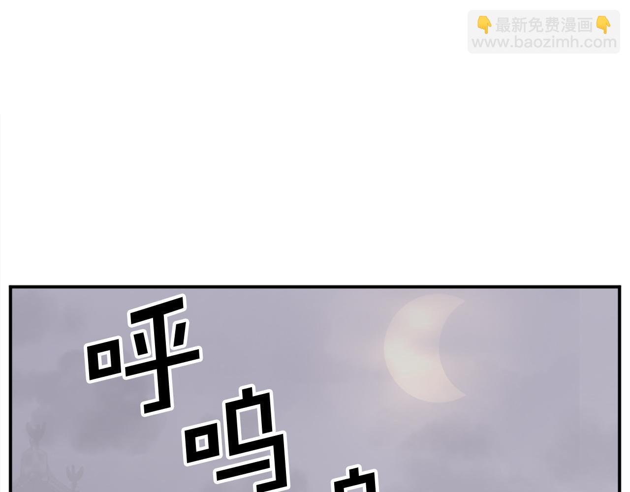 第89话 潜入2
