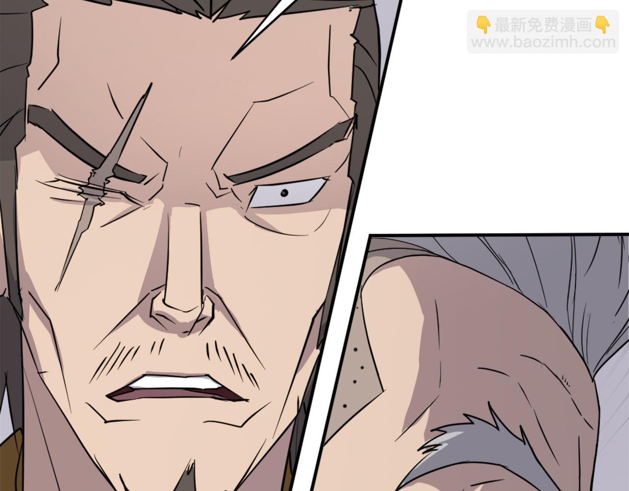 第89话 潜入20