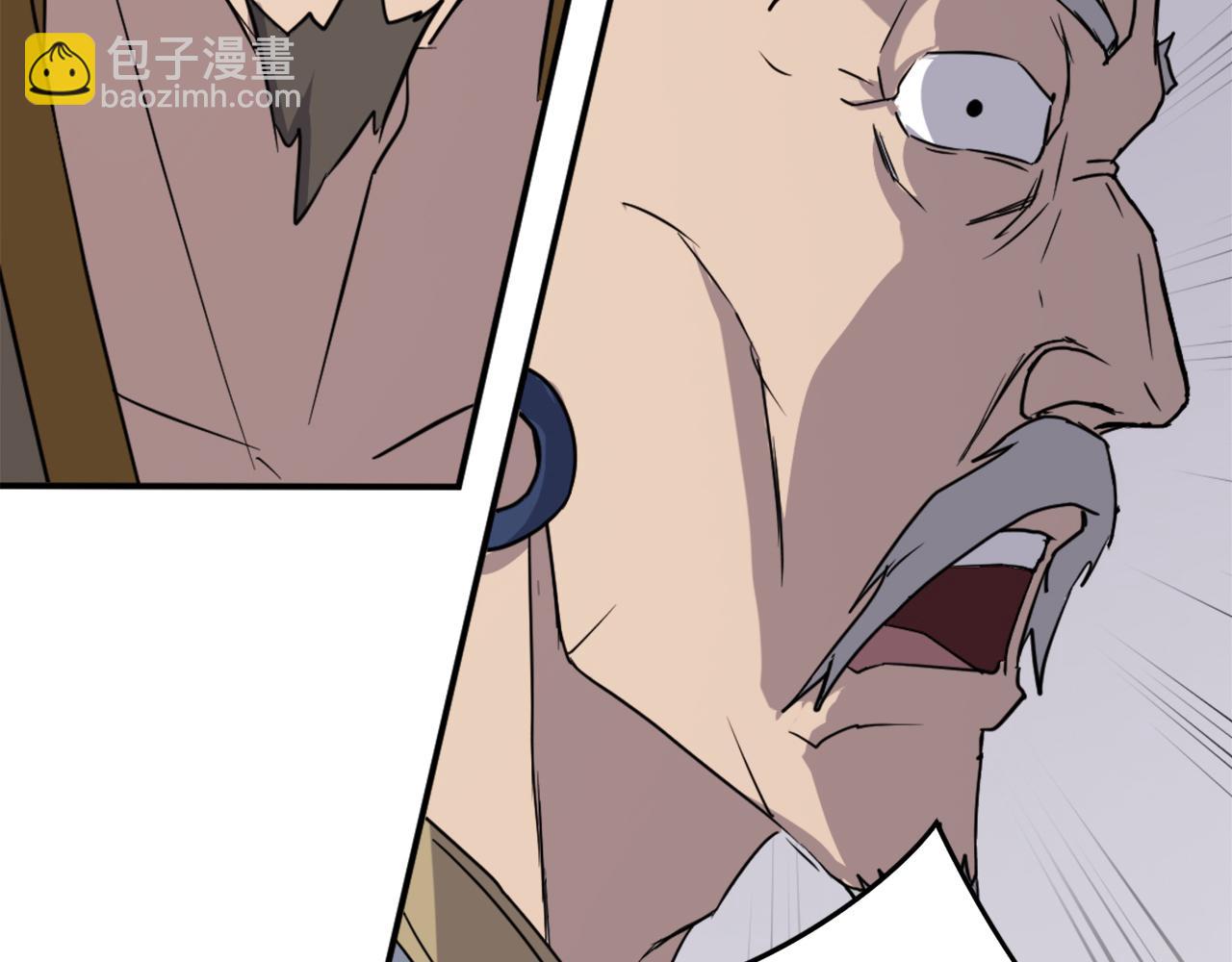 第89话 潜入21