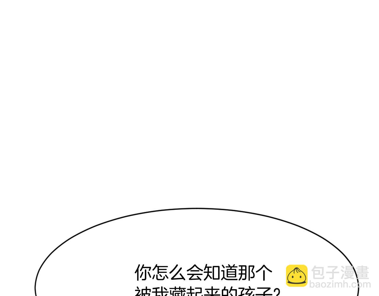 第89话 潜入25