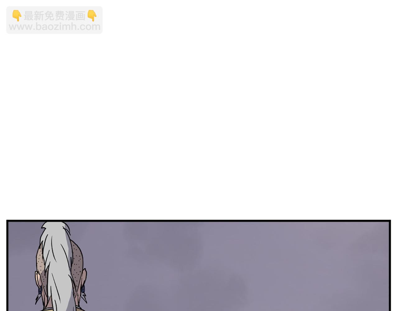 第89话 潜入43