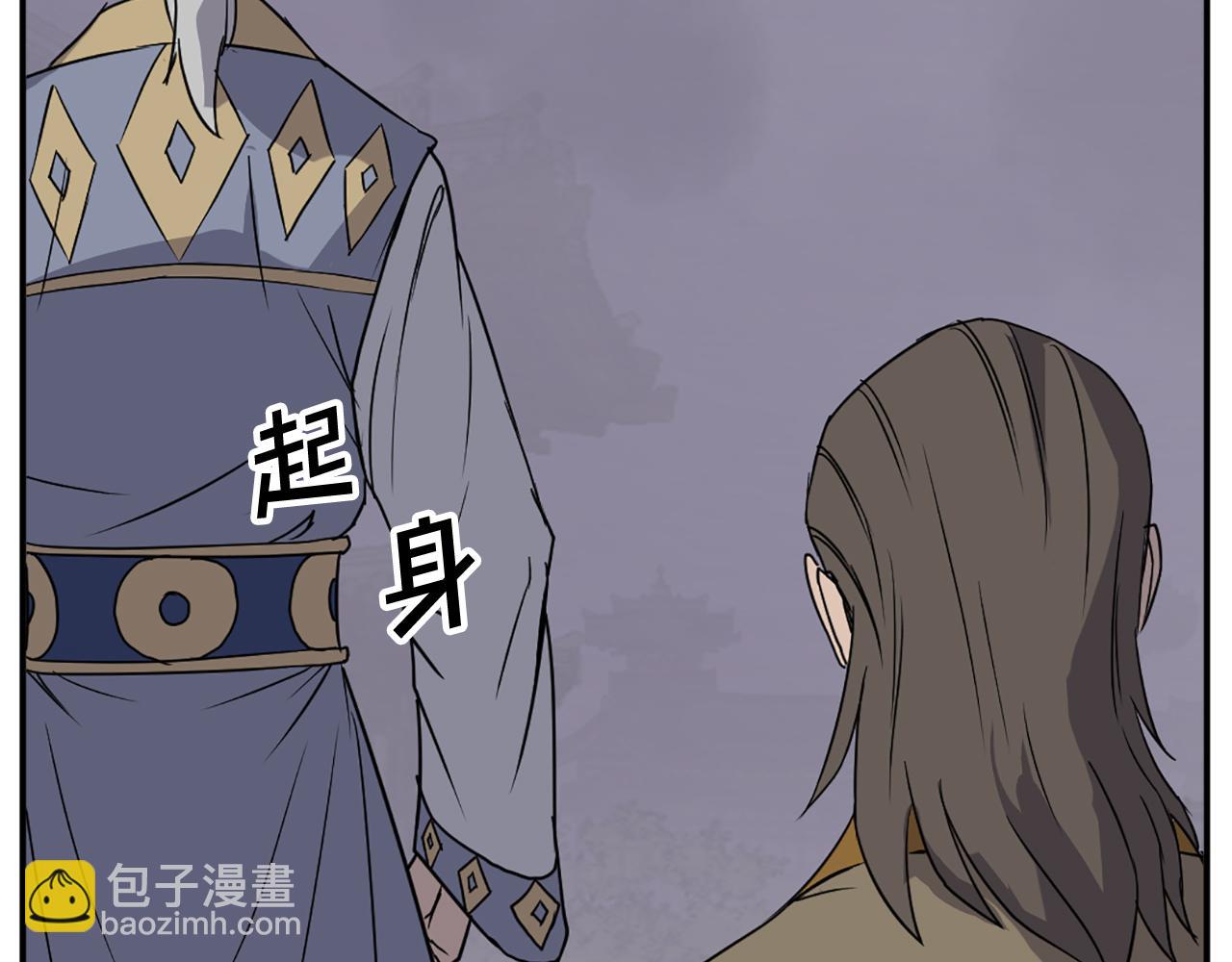 第89话 潜入44