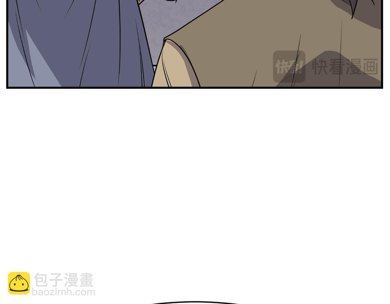第89话 潜入45