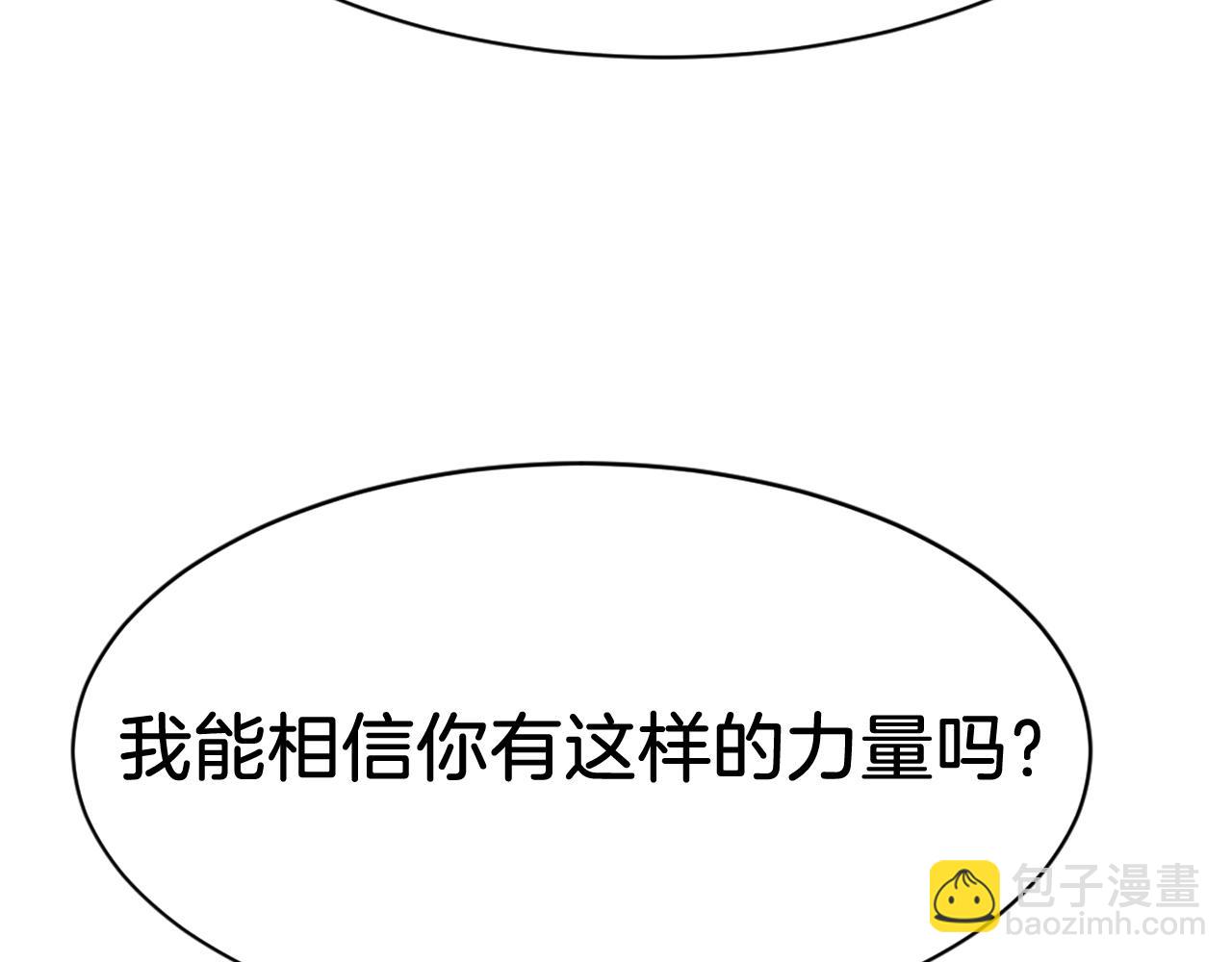 第89话 潜入48
