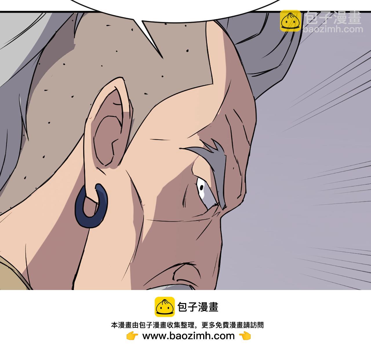 第89话 潜入49
