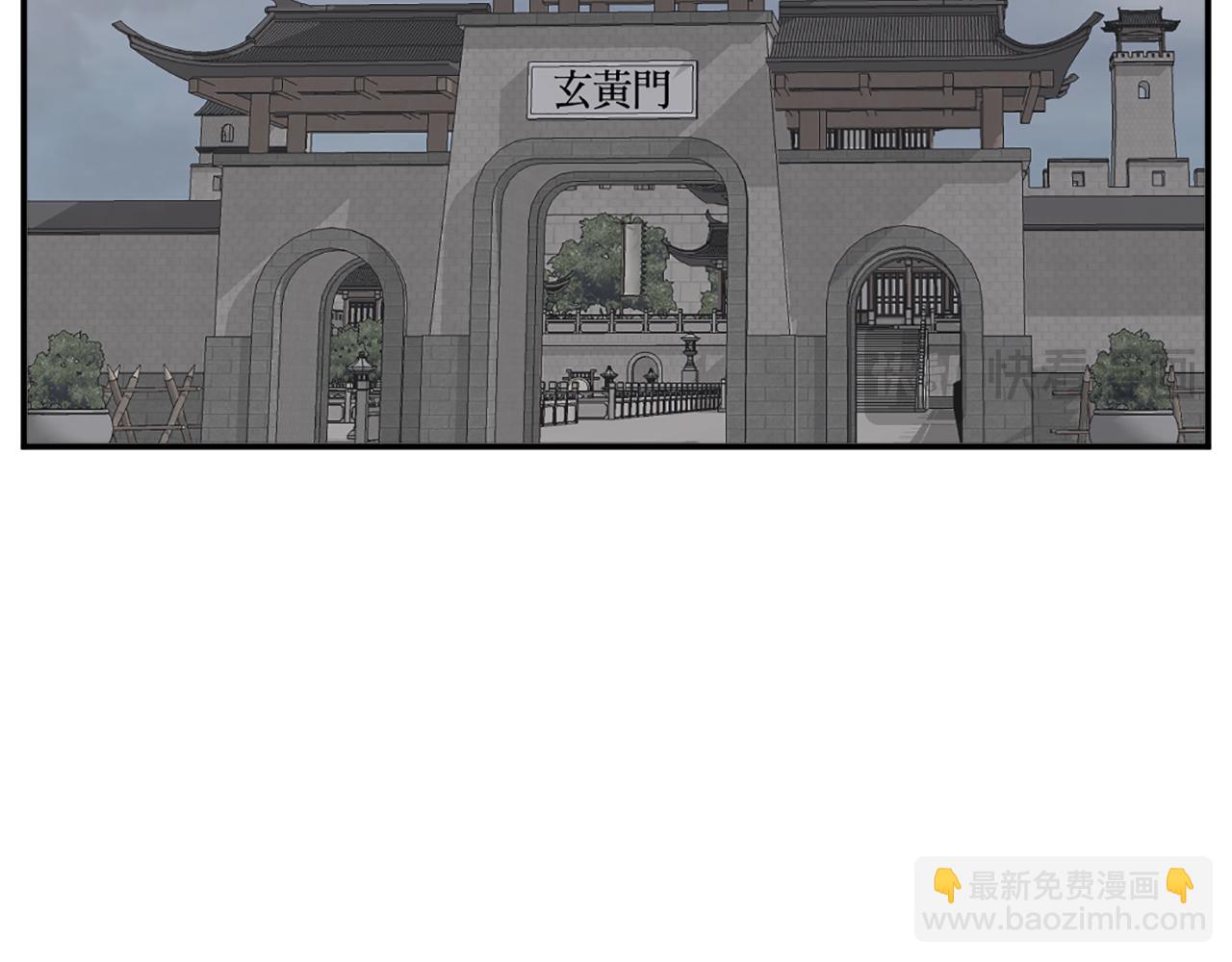 第89话 潜入60
