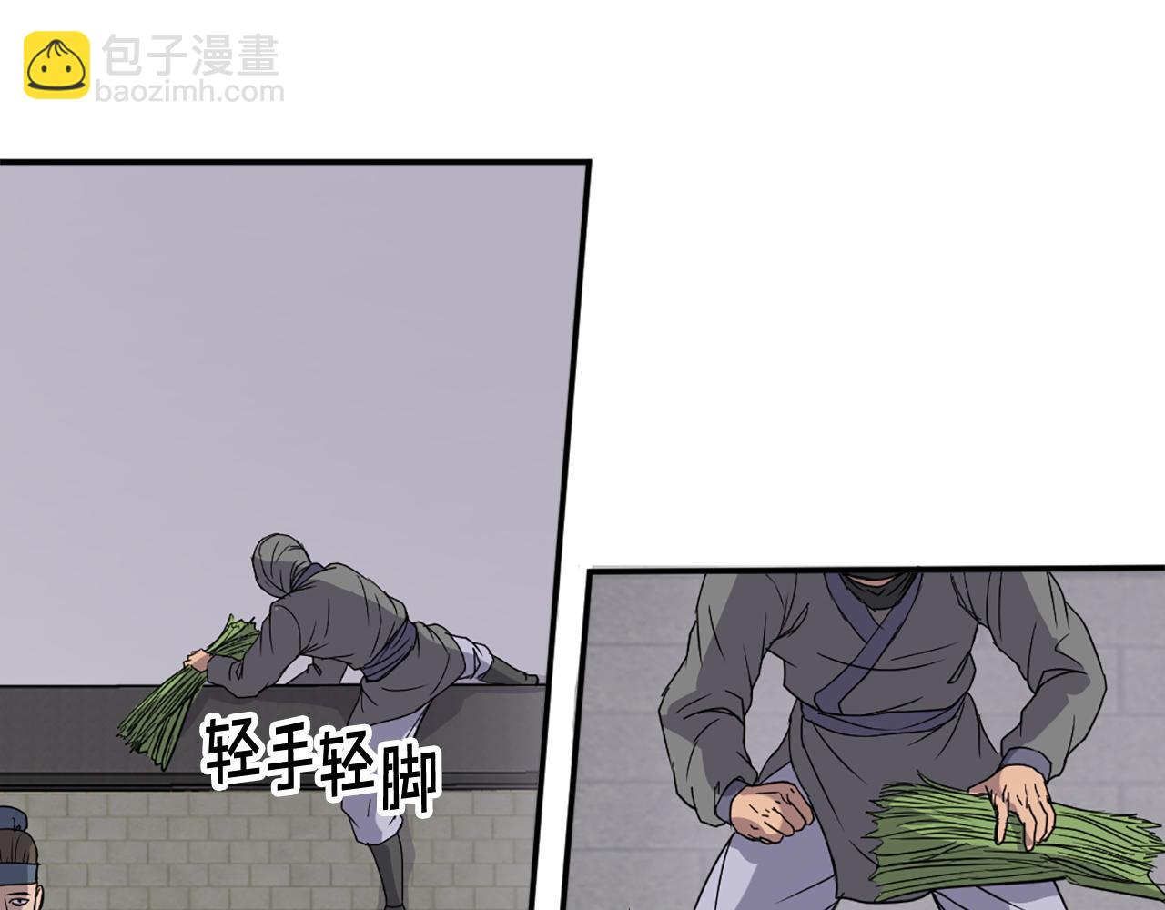 第89话 潜入67