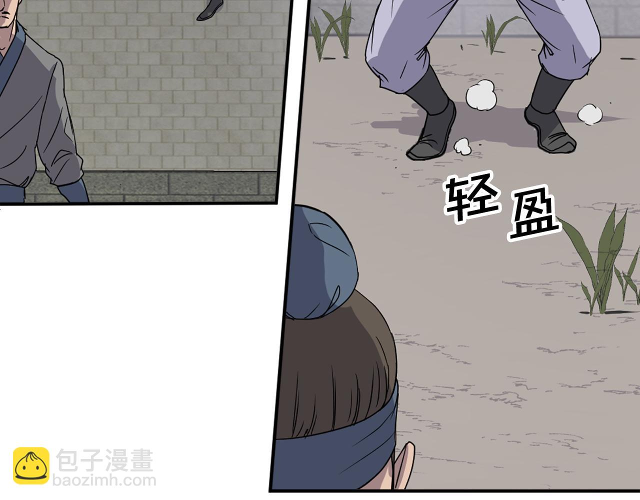 第89话 潜入68