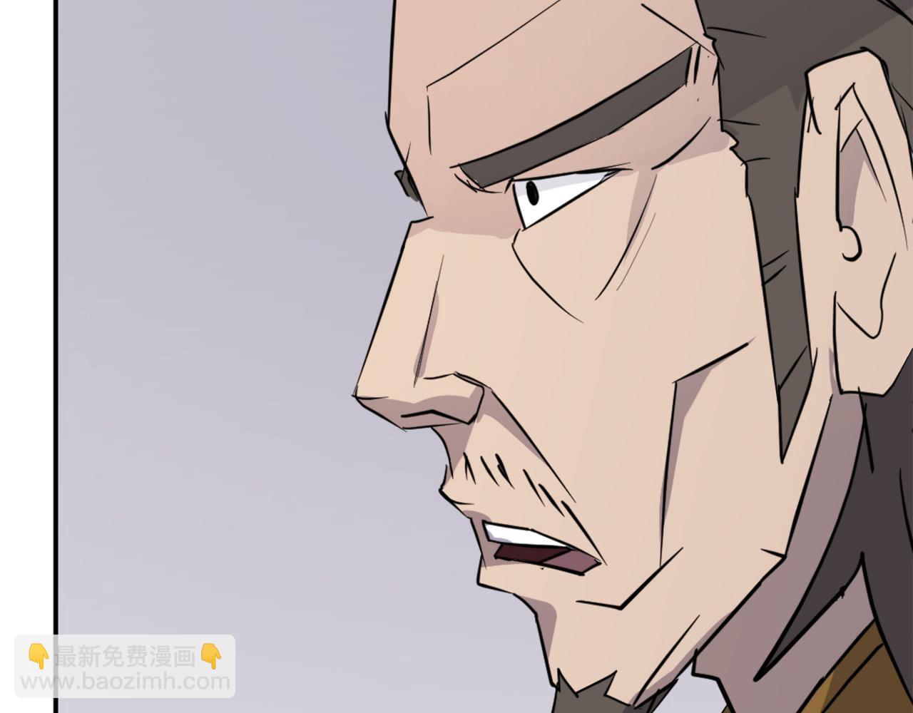 第89话 潜入7