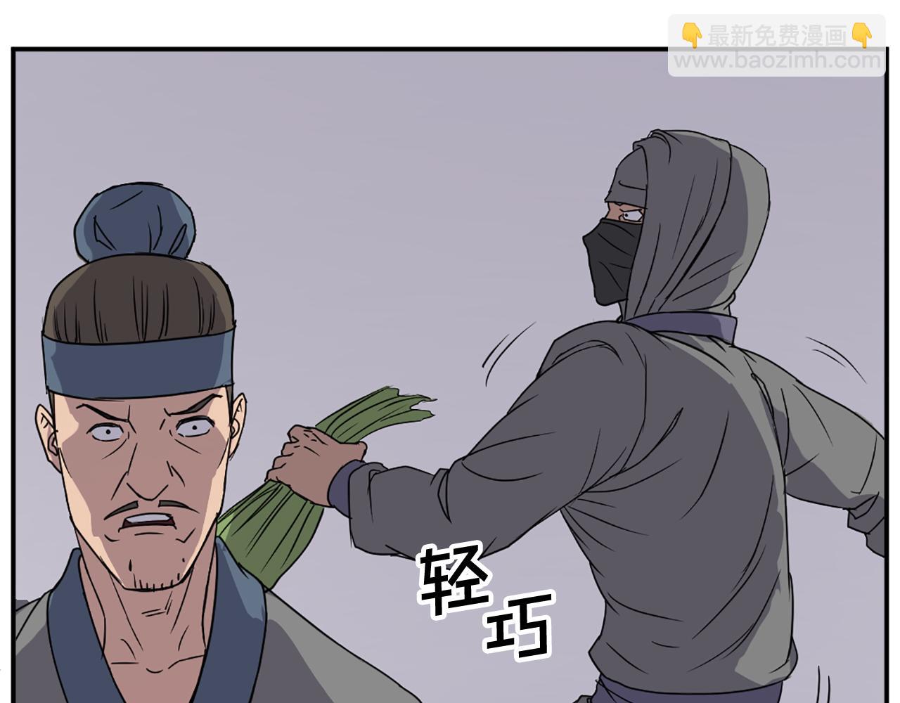 第89话 潜入70