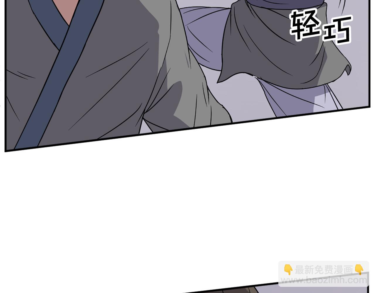 第89话 潜入71
