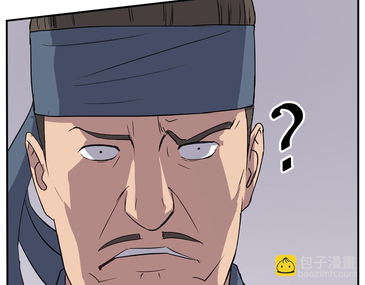 第89话 潜入72