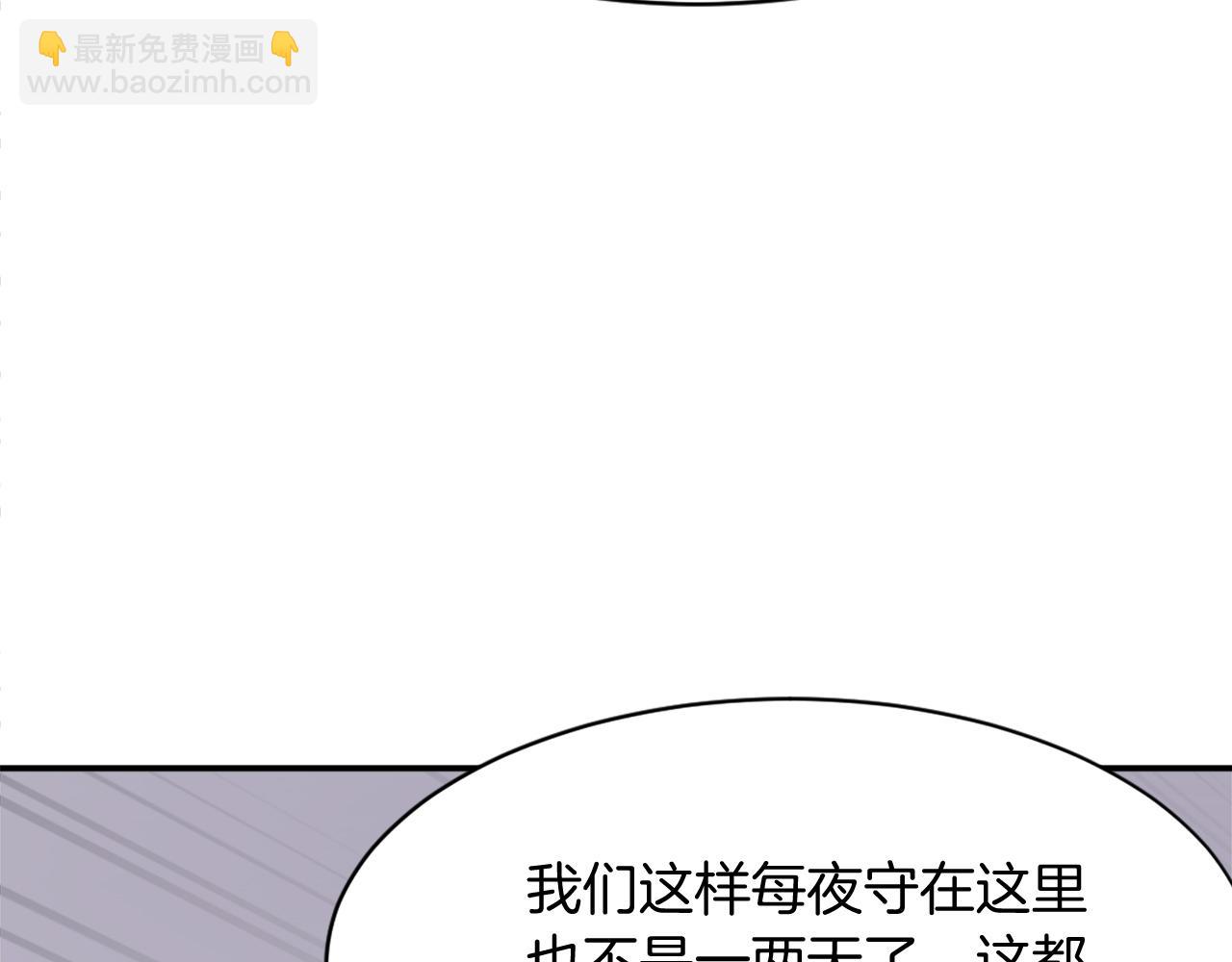第89话 潜入88